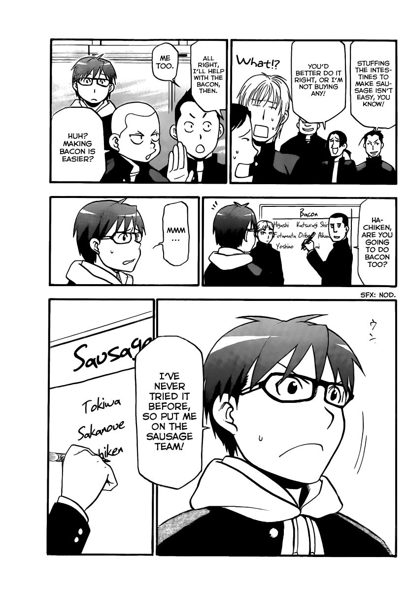 Chapter 82 image 18