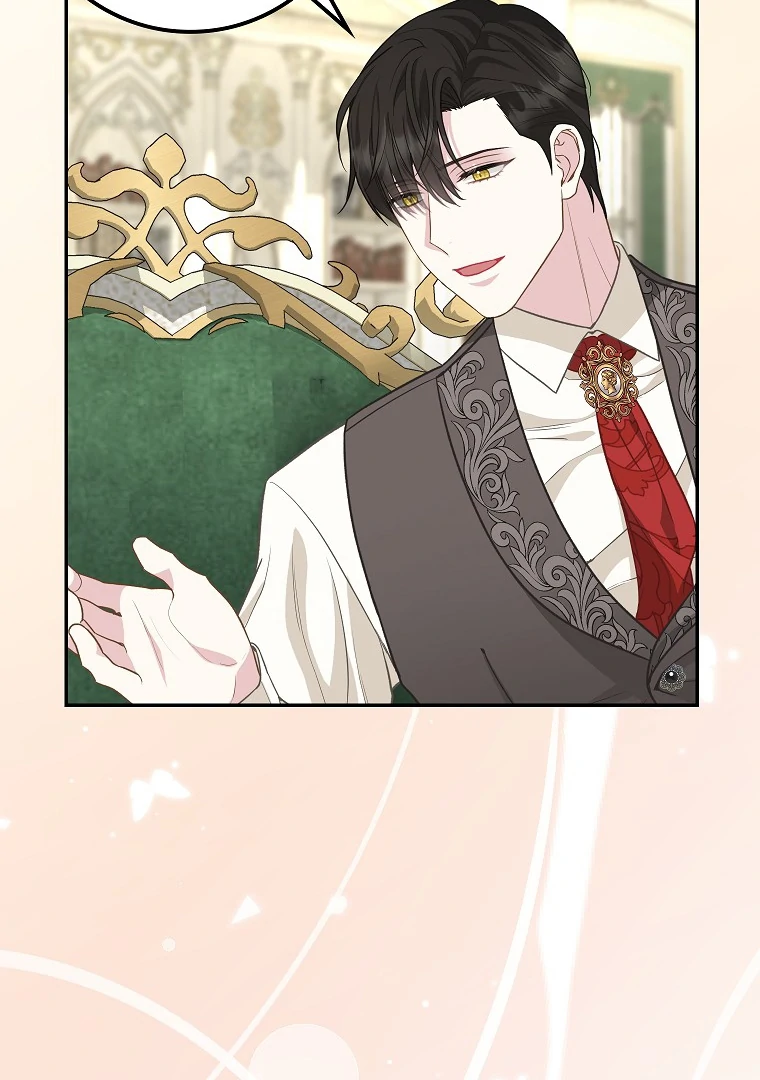 76462245 760 1080 89300