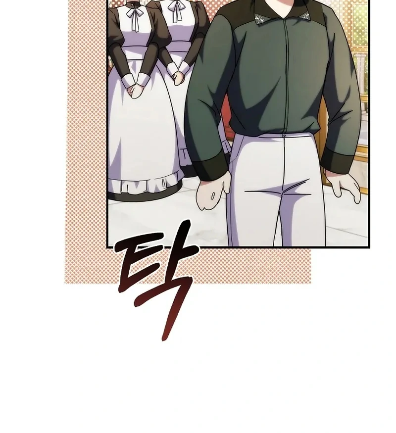 74294883 800 875 78600