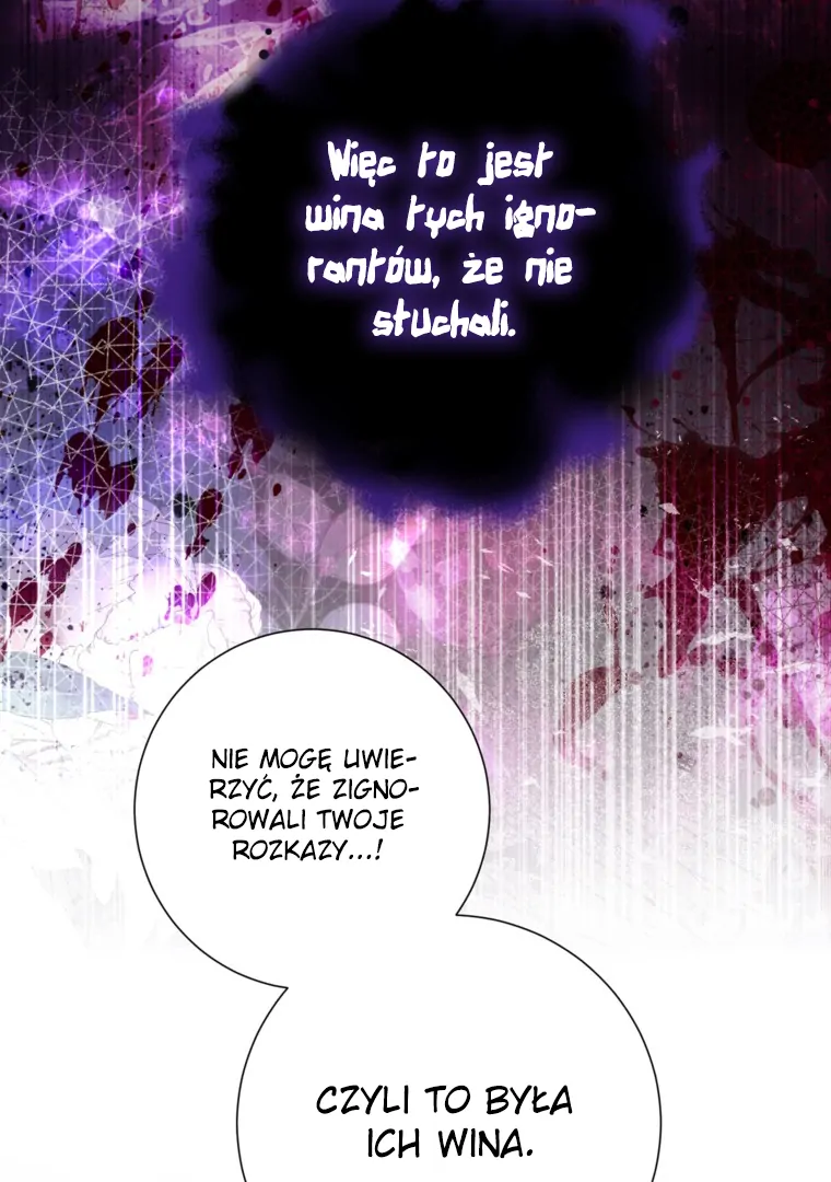 88966222 760 1080 85420